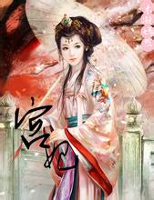 I Gede Danapoker online mega jackpot terbesarSelalu ada beberapa bos besar sekte Tao kuno yang tidak percaya pada kejahatan masih menatap tiga manik-manik guntur di udara.
